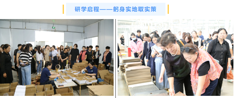 751ef8e6-eca8-4507-b8f6-47d467a11ea2.png